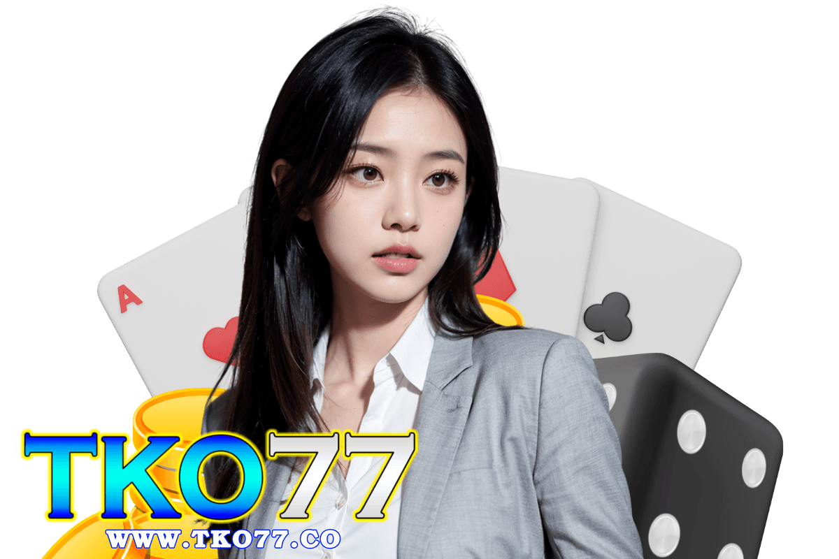tko77 แจกเครดิตฟรี